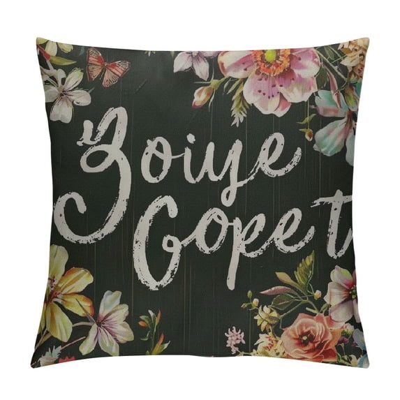 Qinduosi Funny Decorations Pillow Cover Fresh Out of F CKS Farmhouse Decor Throw Pillow Cases Cushion Cover Home Decoration White