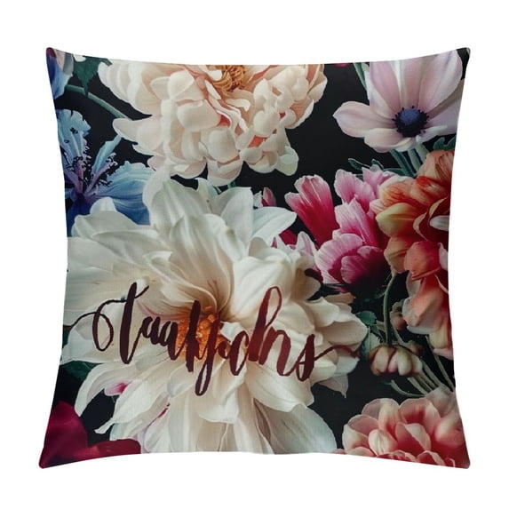 Qinduosi Spring Pillow Covers Set of Fresh Flower Bicycle Spring Home Decorations Cushion Case for Sofa Couch Farmhouse Outdoor Living Room White
