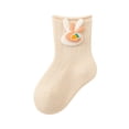 thumbnail image 1 of Qingpeng Newborn Boys Girls Socks Infant Toddler Cute Warm Ankle Socks, 1 of 4