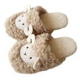 thumbnail image 1 of Qingpeng Ladies Closed Toe Open Back Plush Slippers Soft Cozy House Shoes Comfortable Indoor Footwear with Playful Sheep Design for Home, 1 of 8