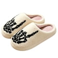 thumbnail image 1 of Qingpeng Womens Closed Toe Open Heel Skull Motif Plush Slippers Cozy Soft Indoor House Shoes for Halloween Winter Home Warm, 1 of 6