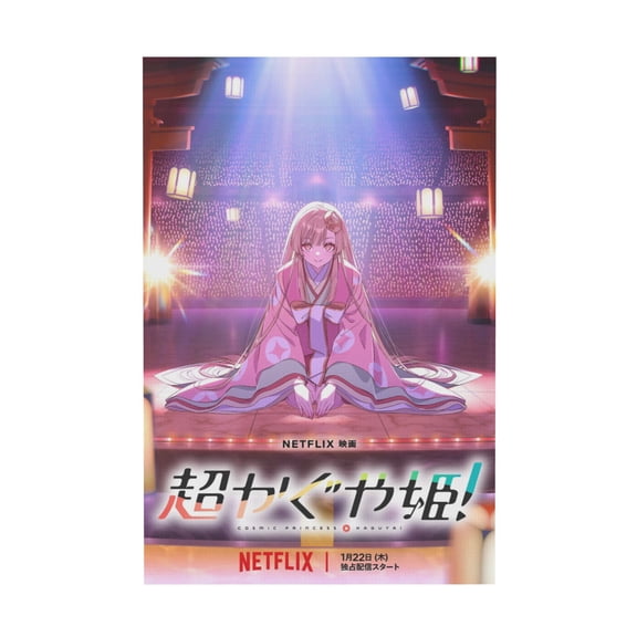 Qingyee Cosmic Princess Kaguya Anime Canvas Print Poster Wall Art,High-Gloss Synthetic Fiber Canvas,Waterproof HD Print for Living Room Bedroom Office Decor