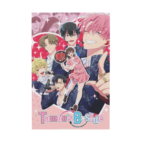 Qingyee Tamon's B-Side Anime Canvas Print Poster Wall Art,High-Gloss Synthetic Fiber Canvas,Waterproof HD Print for Living Room Bedroom Office Decor