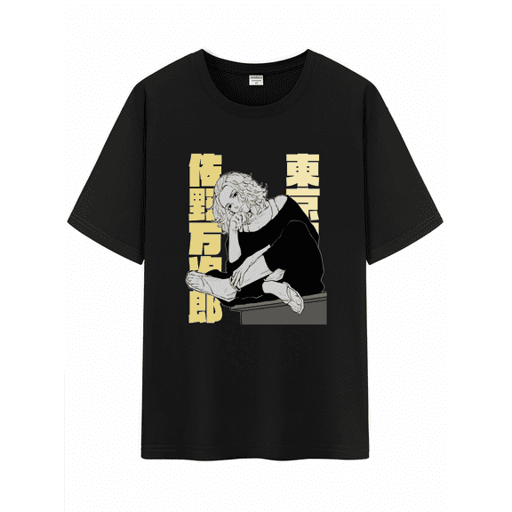 Qingyee Unisex Japanese Anime Cotton T-Shirt,Carton Tokyo Revengers Pattern Short Sleeve Tee Shirt