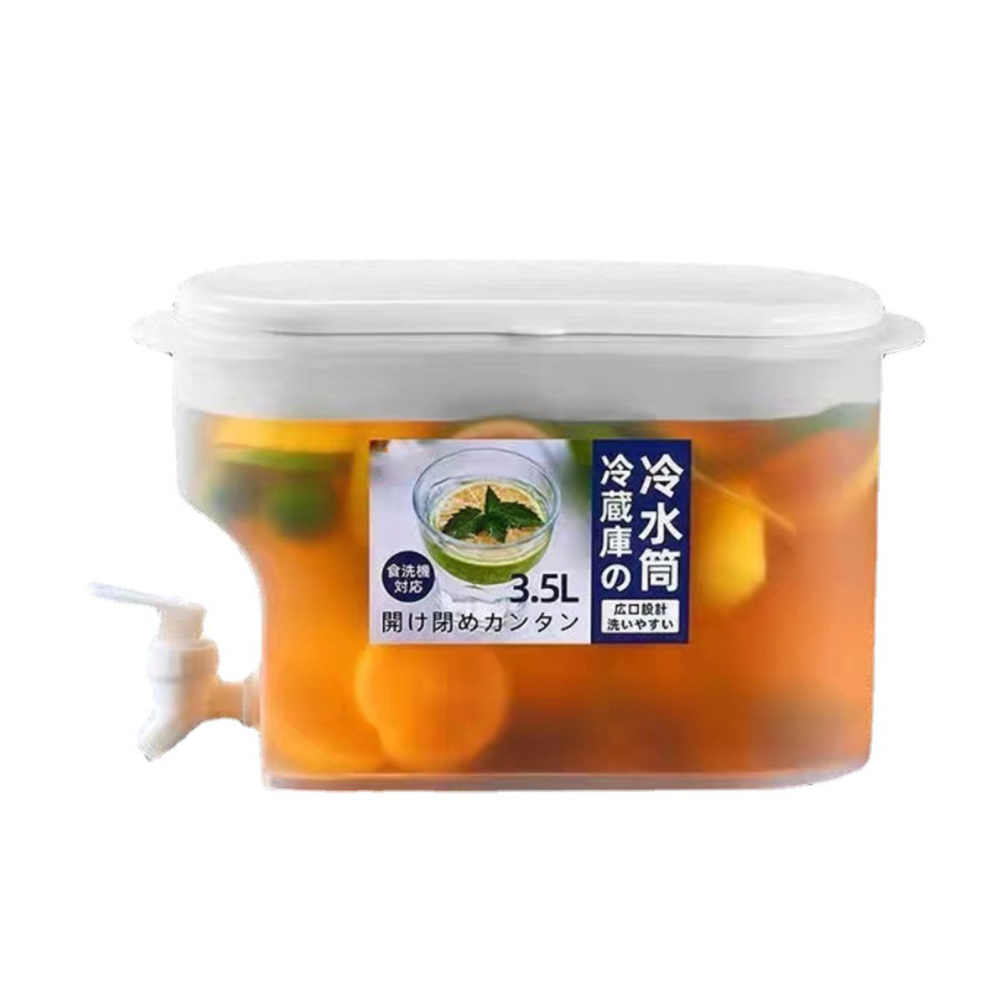 Qino Plastic Beverage Dispenser with Spigot Juice Container Iced Tea