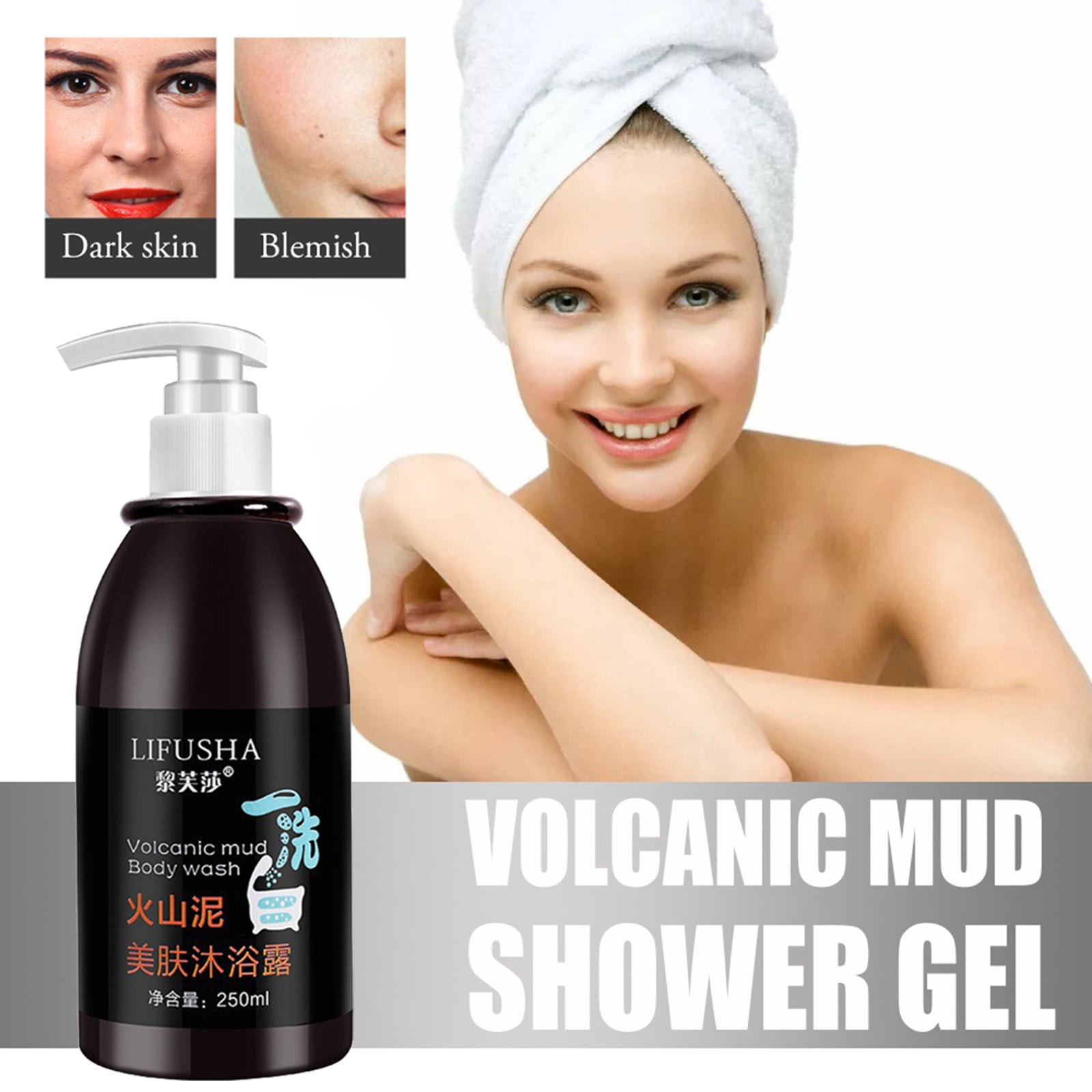 Qiopertar Deals of the Week Clearance Volcanic Mud Body Wash 250ml