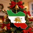 thumbnail image 1 of Qiopertar Iran Map Ornament, Traditional Persian Lion Sun Flag Decor, Iranian Pride Gift for Christmas Tree Home Office Car, Persian Culture Souvenir, 1 of 3