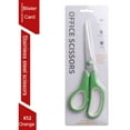 thumbnail image 1 of Qiopertar Under $5 Stainless Steel Multifunctional Scissors Two-Color Handle, Craft Paper Fabric Cutting Tool for Home DIY, Student Art Scissors, 1 of 6