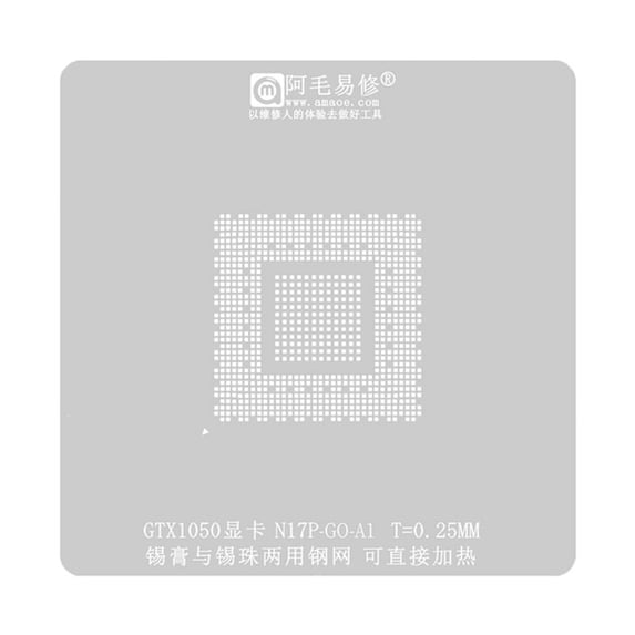 Qisuw BGA Reballing Stensil For GTX1050 Graphics Card Solder Ball Solder Paste Stencil