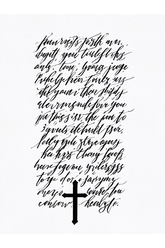 Calligraphy Scripture Canvas Wall Art 15.75x11.81 Inches