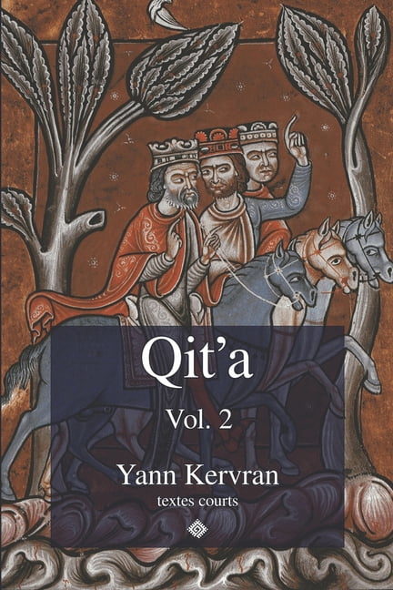 Qit'a 2: Textes courts dans le monde Hexagora (Paperback)