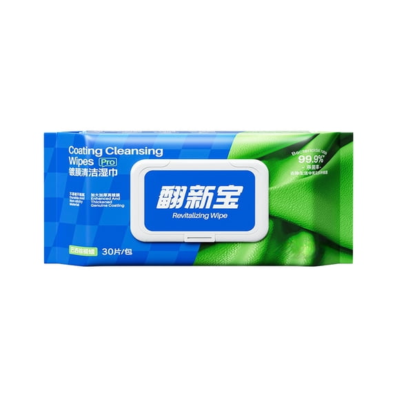 Qiweii 1.01 Ounce Oil Film Remover Wipes 1 Pack, Multi-Use Wipes for Home and Car, Mirror Glass Cleaner