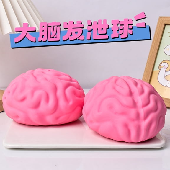 Qiweii Giant Brain Squishy Toy Slow Rebound Stress Relief Squeeze Figurine for Relaxation