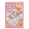 thumbnail image 1 of Qiweii House Stickers Collection Book, 3D Scene Miniature, Miniature Simulated Cabin Scene Game, Cute Cartoon Stickers for Adults and Kids, Fun Room Sticker Material Book for Girls, 1 of 4