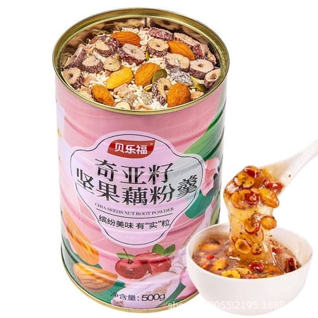Qiya Nut Granules Lotus Root Powder 500g/can, Brewed Nut Lotus Root Powder Soup, Nutritious Breakfast Substitute Porridge, Delicious and Convenient Lotus Root Soup (1 can)