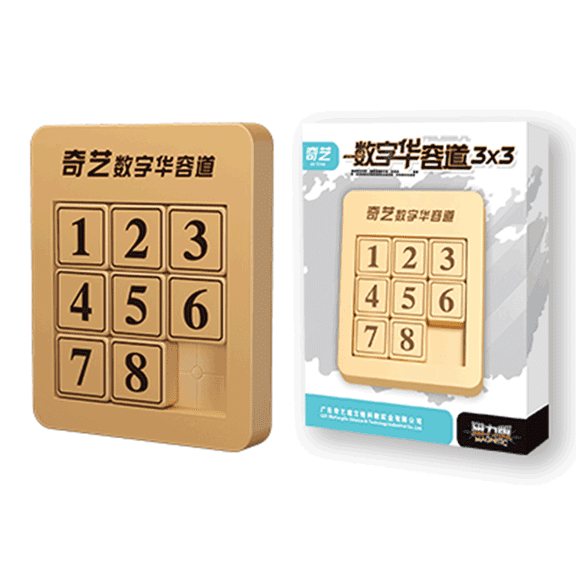 Qiyi 3x3 Magnetic Klotski Puzzle