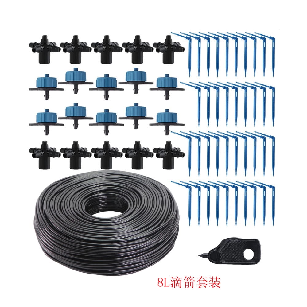 Qiysamall 1 Sets DIY Irrigation System Kits, Automatic Garden Watering