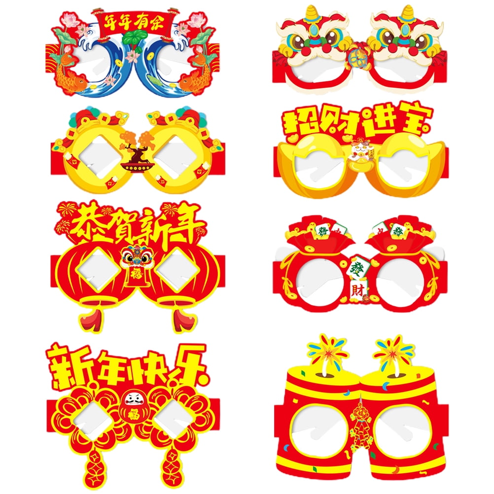 Qiysamall 8 Pairs New Years Glasses Photo Booth Prop 2024 New Year Eve Party Decoration Supply