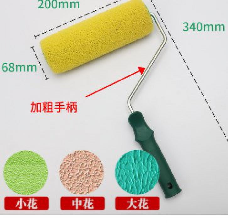 Yellow Sponge Paint Roller for House Painting with Sturdy ABS Handle ...