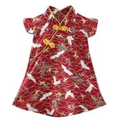 Qiyuancai Toddler Girl Dresses Baby Qipao Cheongsam Sleeveless Floral Party Princess Short Clothes Dress