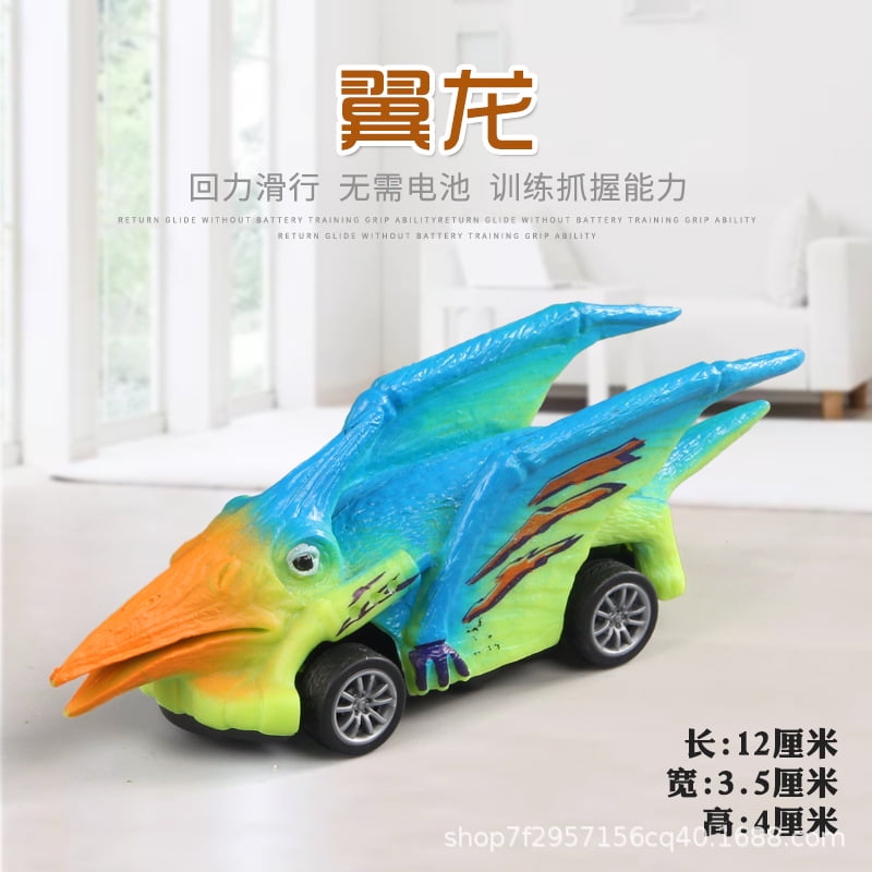 PATPAT Dinosaur Car Toy Set for Kids with 6 Pull Back Cars about 5 in | Fun Gift for Ages 3–8 main image 1