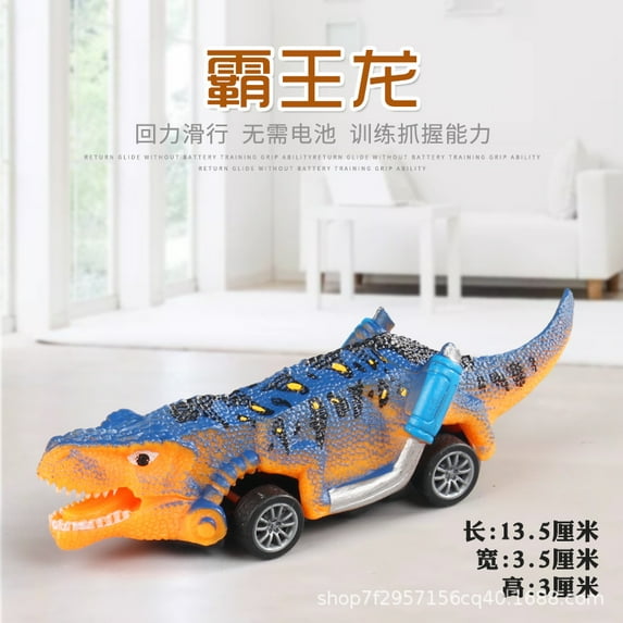 Qizebaby Dinosaur Toy Pull Back Vehicles,6 Pack Dino Pre-Kindergarten Toys for Toddlers,Pull Back Cars Toy Christmas Birthday Gifts for Kids 3 4 5 6 7 8 9Year Old Boys Girls