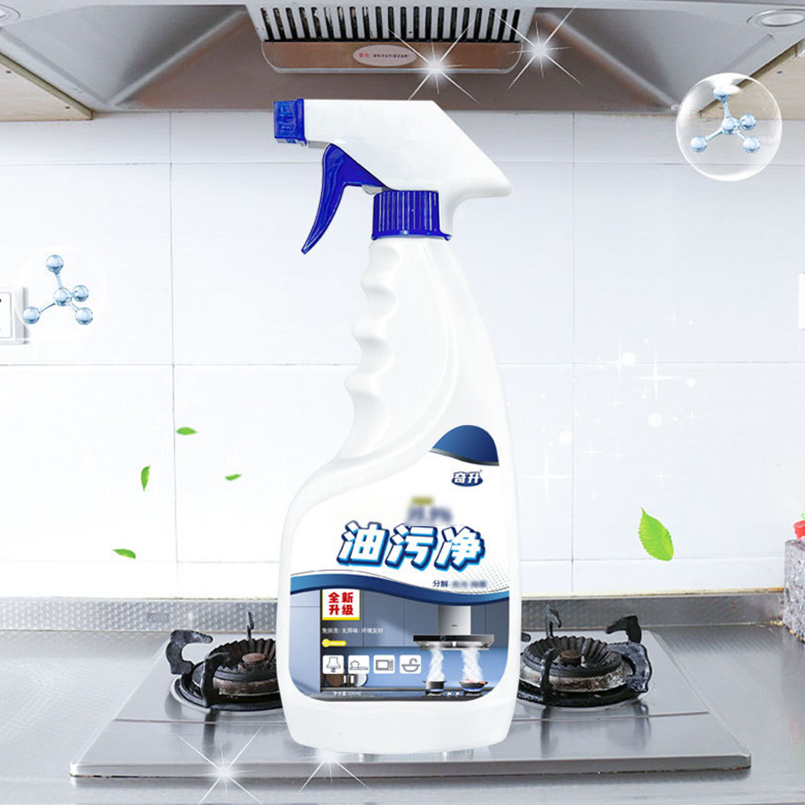 Qnjujn Kitchen Spray Cleaner And Degreaser All Purpose Cleaning Spray