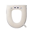 thumbnail image 1 of Qocolhg Bathroom Soft Thicker Warmer with Snaps Fixed Stretchable Washable Cloth Toilet Seat Cover Pads, Easy Installation& Cleaning, Clearance, White, 1 of 6