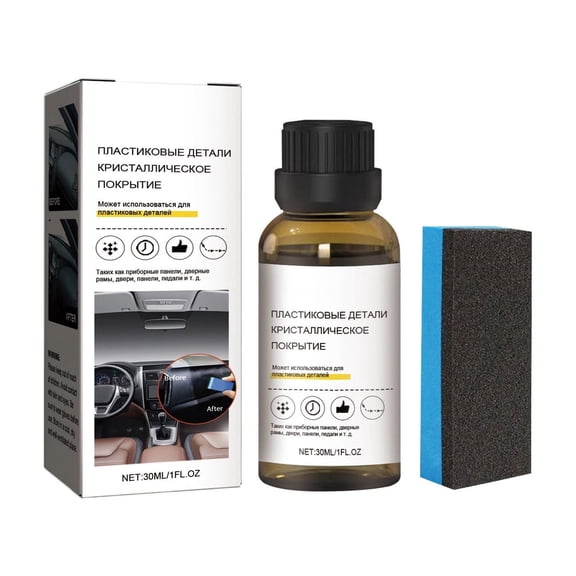 Qocolhg Car Quick-acting Coating Agent Spray with Sponge, Quick Effect Coating Agent for Car, High Protection Quickly Car Coating Spray, Wash Coat Car Wax Polish Sprays, 30ml