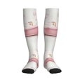 Qokaie Cute Bathtub Drawing Sports Compression Socks Comfortable