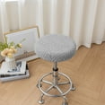 thumbnail image 1 of Qonioi Round Stool Cover, Elastic Swivel Chair Cover for Bar Beauty Salon Seat Protector, Chair Cushion Cover, Furniture Protector, 1 of 6