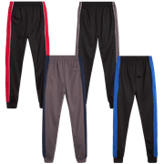 Quad Seven Boys' Sweatpants - 4 Pack Active Tricot Jogger Track Pants (Size: 4-18)