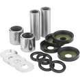 thumbnail image 1 of QuadBoss Upper A-Arm Kit 53501060, 1 of 1