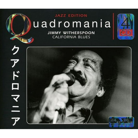 Quadromania (CD)