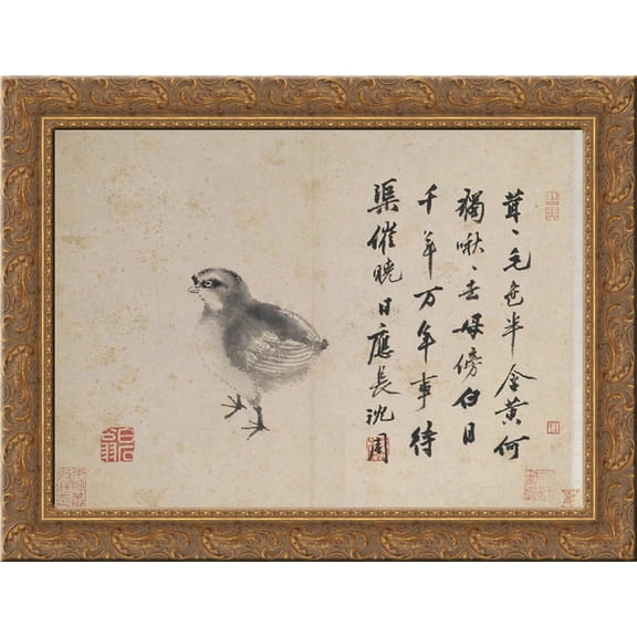 Quail (Sketches from Life) 24x18 Gold Ornate Wood Framed Canvas Art by Shen Zhou