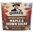 thumbnail image 1 of Quaker Instant Oatmeal Cup Maple Brown Sugar - 1.7 oz (Pack of 3), 1 of 8