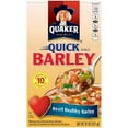thumbnail image 1 of Quaker Quick Pearled Barley, 11 Oz Box (Pack of 2), 1 of 1