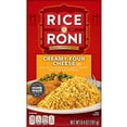 thumbnail image 1 of Quaker Rice-A-Roni Creamy Four Cheese-12 Pack, 6.4 Ounce (Pack Of 12), 1 of 3