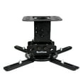 thumbnail image 1 of QualGear PRB-717 Universal Projector Ceiling Mount, 1 of 9