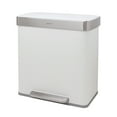 Qualiazero 16 Gal Trash Can with Lid, 8 Gal Dual Compartment Step On