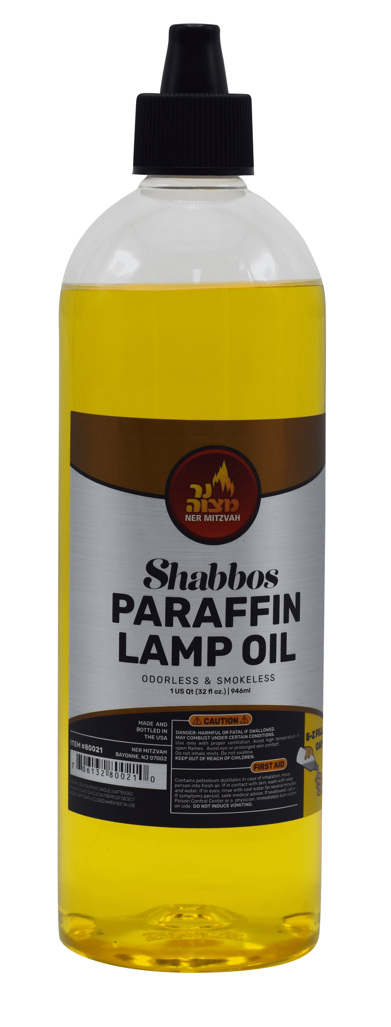 Quality Paraffin Lamp Oil Yellow Smokeless Odorless All Purpose Use 32 Oz. Ner Mitzvah