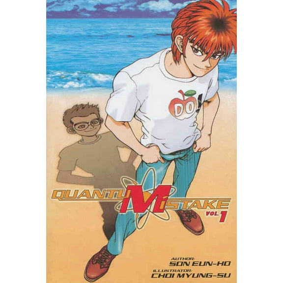Quantum Mistake #1 VF ; ADV Manga Comic Book