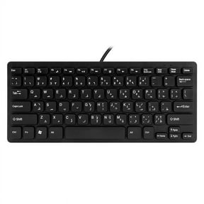 Quaqdae Quality Wired USB Arabic/English Bilingual Keyboard for Tablet/ PC/Laptop/IOS/Android