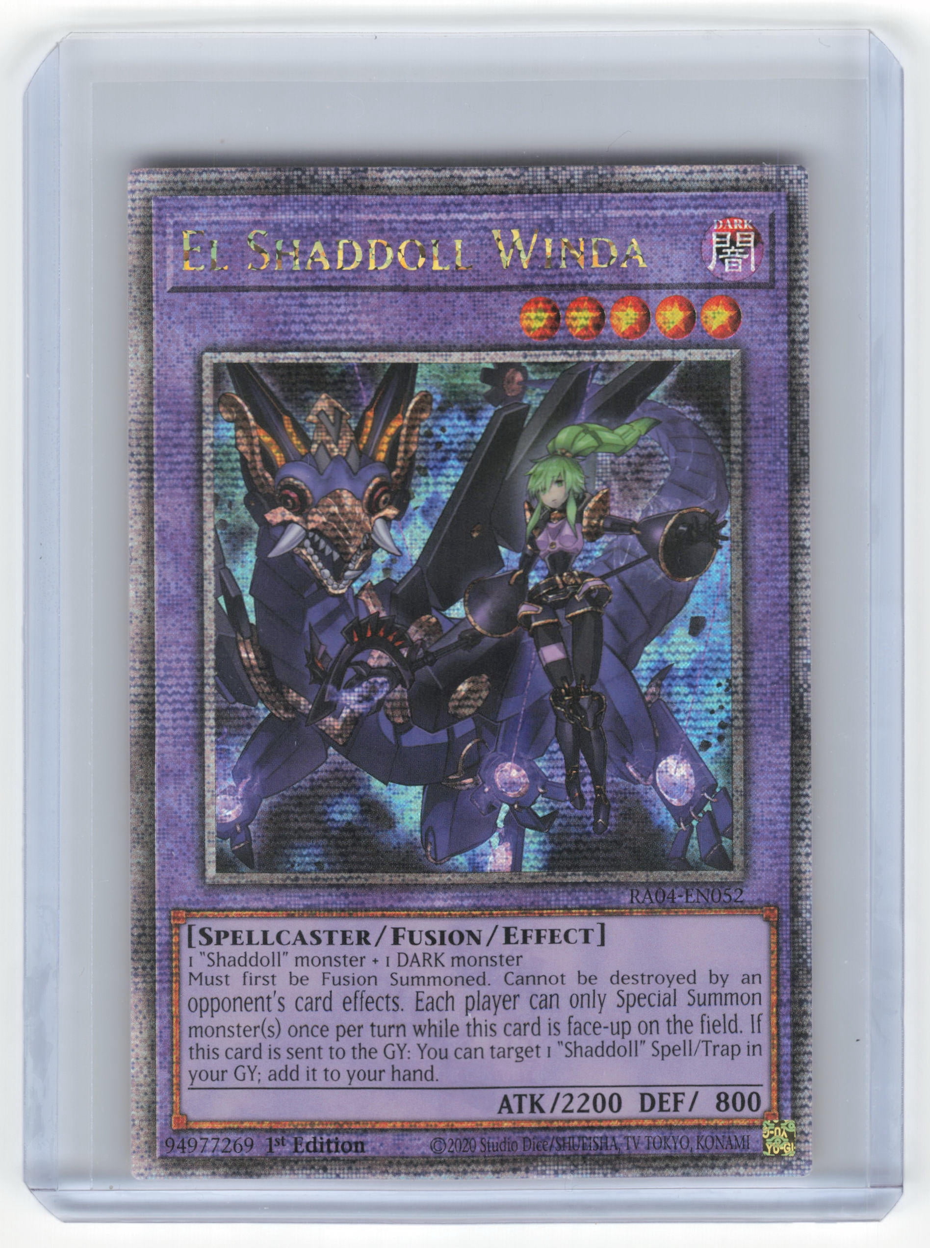 yugioh shaddoll cards Shaddoll Schism - MP21-EN152 Secret Rare main image 1