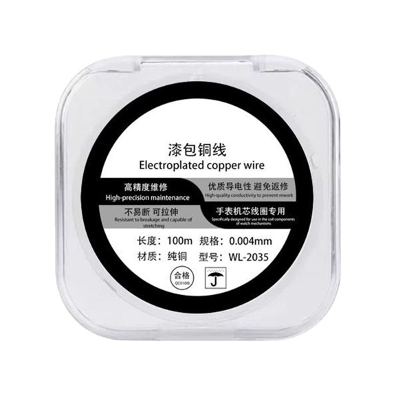 Quartzs Watch Movement Repair Accessories Coil For 2035 Watch Movement Winding Repair And Fine Welding