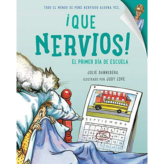 Pre-Owned Que Nervios! El Primer Dia de Escuela (Spanish Edition) (Paperback) 1580891268 9781580891264