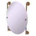 thumbnail image 1 of Que New Collection Oval Frameless Rail Mounted Mirror, 1 of 2
