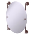thumbnail image 1 of Que New Collection Oval Frameless Rail Mounted Mirror, 1 of 2