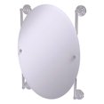 thumbnail image 1 of Que New Collection Oval Frameless Rail Mounted Mirror, 1 of 2