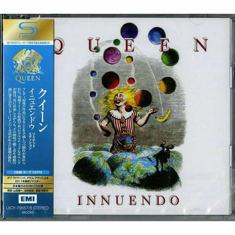 Queen - Innuendo (2CD Deluxe Edition) (SHM-CD) - Music 